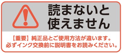 ご質問詳細 | キヤノン製品サポート情報 | お客様サポート | ジット